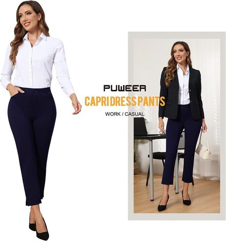 PUWEER Stretch Ankle Pants for Women Dressy Business Casual Stretchy Slim Straight Women’s Dress Pants with Pockets. in Saudi Arabia