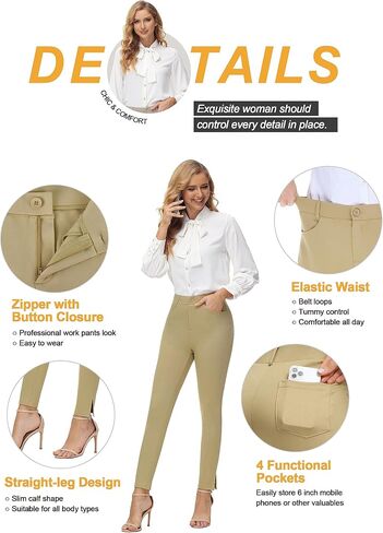 PUWEER Stretch Ankle Pants for Women Dressy Business Casual Stretchy Slim Straight Women’s Dress Pants with Pockets. in Saudi Arabia