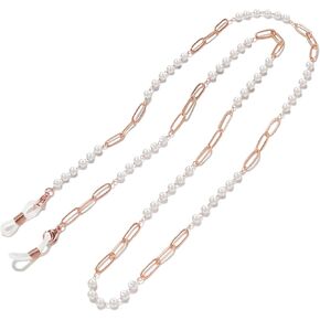 BILIONE Crystal Beaded Eyeglasses Chain for Women and Girls, Eye Glasses Holders Around Neck, Sunglass Holder Strap