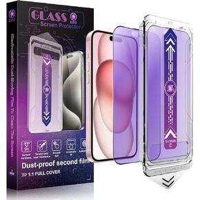 2 Pack Matte Privacy Screen Protector for iPhone 16 and iPhone 15 and iPhone 14 Pro 6.1-Inch Auto Dust Removal, No Bubbles,Anti-Spy Tempered Glass Film, Easy Installation