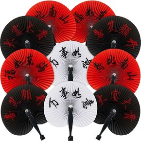10 Pieces Chinese New Year Fans Chinese Character Folding Fan Oriental Handheld Paper Fans Japanese Round Fan for Wedding Birthday Party Supply Decoration (Festive Style)