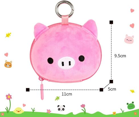 Supercute Plush Coin Purse, Cute Cartoon Zipper Change Pouch with Key Ring for Women Men Kids (Bear) in Saudi Arabia