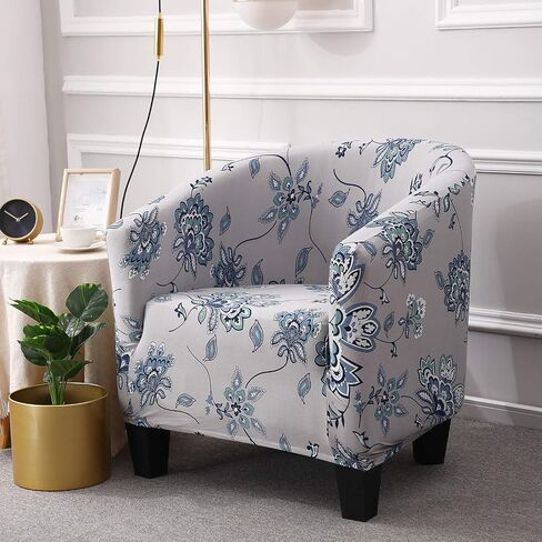WOMACO Club Chair Slipcover Printed Stretch Armchair Tub/Round Barrel Swivel Chair Covers with Elastic Bottom Sofa Furniture Protector (2, A14) in Saudi Arabia