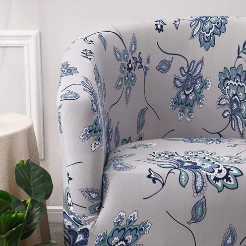 WOMACO Club Chair Slipcover Printed Stretch Armchair Tub/Round Barrel Swivel Chair Covers with Elastic Bottom Sofa Furniture Protector (2, A14) in Saudi Arabia