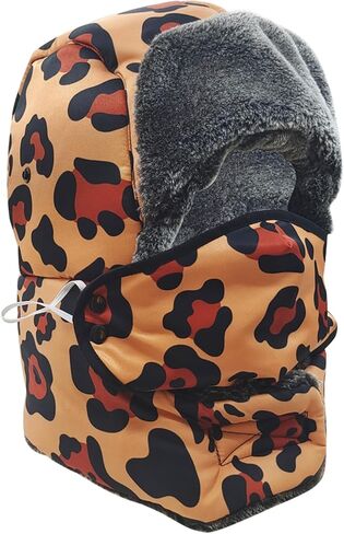 Hunting Hats for Men and Women Winter Warm Full Coverage Detachable Mask Hunter Hat in Saudi Arabia