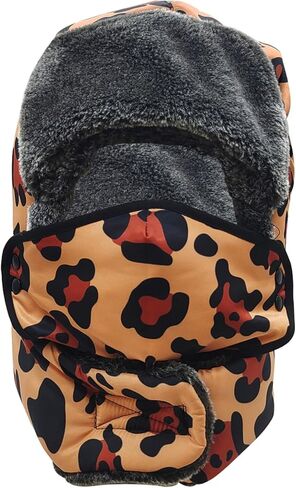 Hunting Hats for Men and Women Winter Warm Full Coverage Detachable Mask Hunter Hat in Saudi Arabia