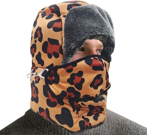 Hunting Hats for Men and Women Winter Warm Full Coverage Detachable Mask Hunter Hat in Saudi Arabia