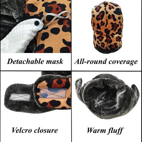 Hunting Hats for Men and Women Winter Warm Full Coverage Detachable Mask Hunter Hat in Saudi Arabia
