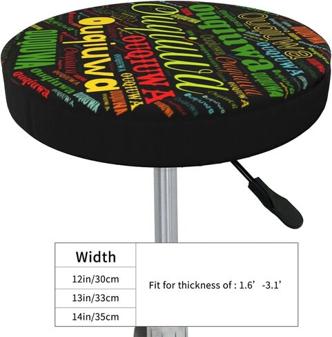 Ouqiuwa Turquoise Blue Bar Stool Covers Round, Washable Chair Seat Slipcover 12 Inch in Saudi Arabia