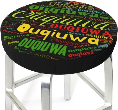 Ouqiuwa Turquoise Blue Bar Stool Covers Round, Washable Chair Seat Slipcover 12 Inch in Saudi Arabia