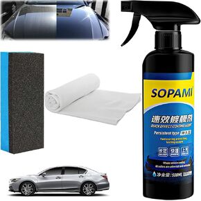 Sopami Car Coating Spray,Sopami Quick Effect Coating Agent,Sopami Quickly Coat Car Wax,Sopami Car Scratch Wax Polish Spray Waterless Wash,Sopami Oil Film Emulsion Glass Cleaner (1PC+Sponge+Cloth)