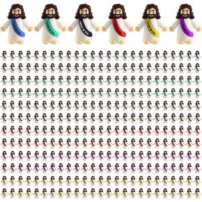 300 Pcs Mini Jesus Figures, Original Design Jesus Toys, Little Jesus Figures to Hide and Seek, Sunday Religious Party Favors, Easter Egg Stuffers, Jesus Loves You (Multicolor)