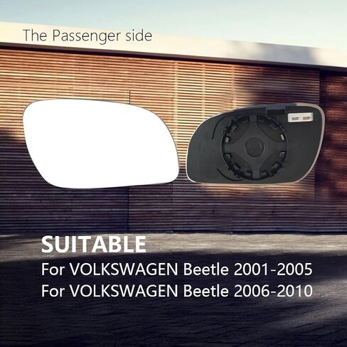 زجاج بديل للمرآة الجانبية للركاب لسيارة Volkswagen Beetle 2001-2010، زجاج مرآة الرؤية الجانبية اليمنى المسخن بالطاقة لسيارة VW Beetle 2001 2002 2003 2004 2005 2006 2007 2008 2009 2010 in Saudi Arabia