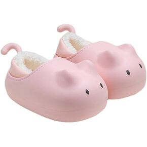 Cute Cat Kitty Cozy Winter Cotton Slippers for Boys and Girls （Age 4-13）
