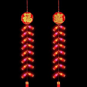 VIHOSE 2 Pcs Chinese New Year Hanging Decorations Electronic LED Firecracker Lights Luminous Chinese Spring Festival Ornament Red Lucky Tassel Octagon Blessing Chinese Traditional Decor for Home Door