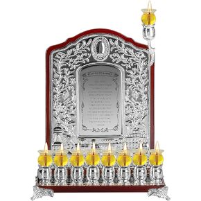 Silver Plated Oil Wall Menorah with Wood Accents - Fits Standard Chanukah Oil Cups and Large Candles - Jerusalem Design and Hanerot Hallalu - 14 inch High - by Ner Mitzvah