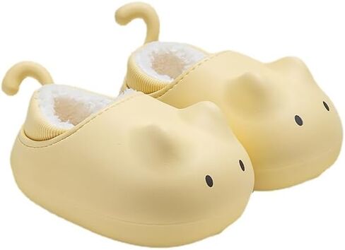 Cute Cat Kitty Cozy Winter Cotton Slippers for Boys and Girls （Age 4-13） in Saudi Arabia