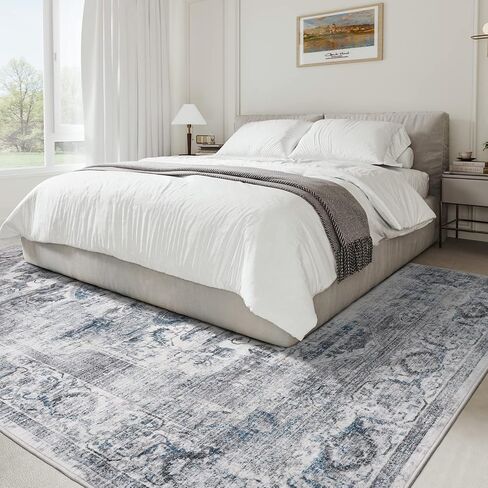 8x10 Washable Area Rug - Non Slip Vintage Rugs Soft Foldable Stain Resistant Large Carpet for Bedroom Living Room Office & Home Decor (Grey/Yellow,8'x10') in Saudi Arabia