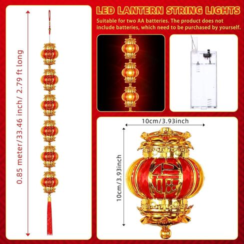 VIHOSE 2 Pcs Chinese New Year Hanging Decorations Electronic LED Firecracker Lights Luminous Chinese Spring Festival Ornament Red Lucky Tassel Octagon Blessing Chinese Traditional Decor for Home Door in Saudi Arabia