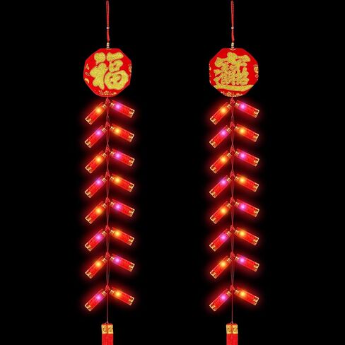 VIHOSE 2 Pcs Chinese New Year Hanging Decorations Electronic LED Firecracker Lights Luminous Chinese Spring Festival Ornament Red Lucky Tassel Octagon Blessing Chinese Traditional Decor for Home Door in Saudi Arabia