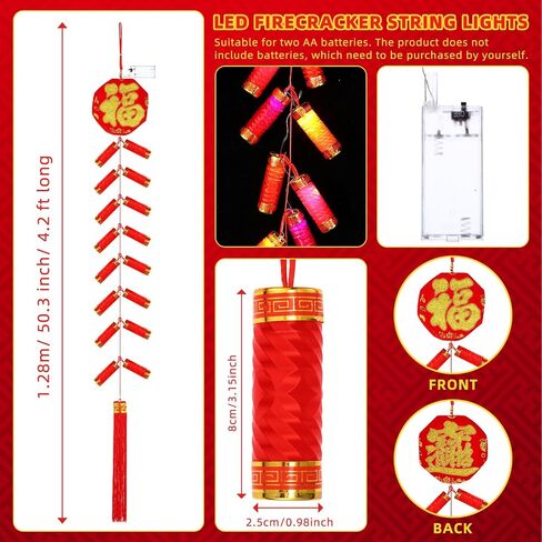 VIHOSE 2 Pcs Chinese New Year Hanging Decorations Electronic LED Firecracker Lights Luminous Chinese Spring Festival Ornament Red Lucky Tassel Octagon Blessing Chinese Traditional Decor for Home Door in Saudi Arabia