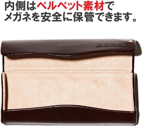 GORBE Glasses Case Eyeglass Case Italian Leather in Saudi Arabia