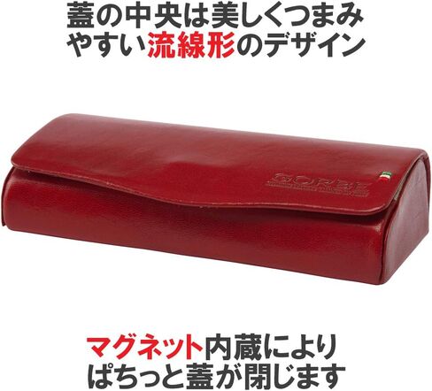 GORBE Glasses Case Eyeglass Case Italian Leather in Saudi Arabia
