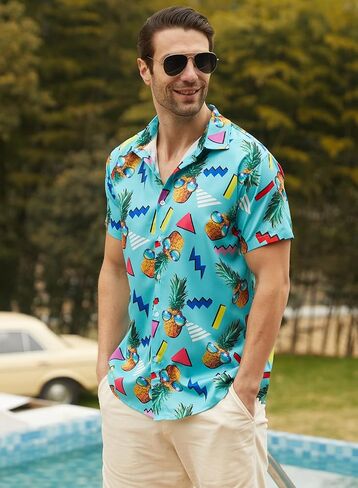 uideazone Mens Funny Hawaiian Shirts 3D Graphic Button Down Short Sleeve Tropical Holiday Beach Aloha Shirt in Saudi Arabia