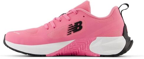 New Balance Unisex-Child FuelCell Play V1 Lace-up in Kuwait