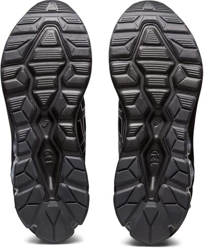 ASICS Men's Gel-Quantum 90 IV Sportstyle Shoe in Saudi Arabia