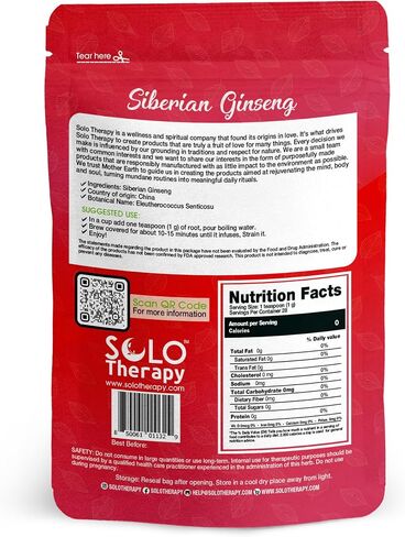 Siberian Ginseng Root 28 Grams - Cut and Sifted - Siberian Ginseng Tea - Eleutherococcus Senticosus - Resealable Bag (Siberian Ginseng Root) in Kuwait