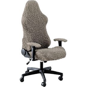 Gaming Chair Slipcovers, Office Chair Cover Strentch Computer Desk Chair Covers with Armrest Covers, Rotating Armchair Protector Covers, Black