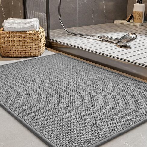 PADOOR Non-Slip Bath-Mats for Bathroom, Rubber-Backing Braided Absorbent Bathroom Mat Machine Washable Thin Bathroom Rugs Fit Under Door Quick Dry Bath Rugs for Bathroom Floor, 17x24 Beige in Saudi Arabia