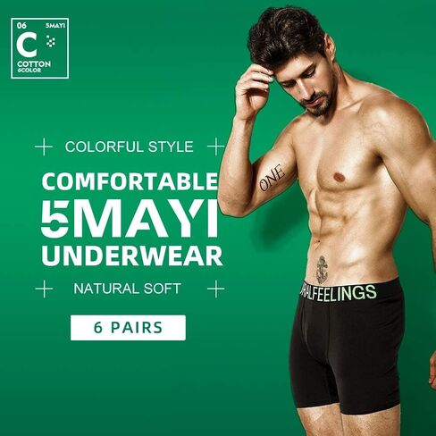 5Mayi Boxer Briefs Mens Underwear Cotton Mens Boxer Briefs Underwear for Men Pack S M L XL XXL in Saudi Arabia