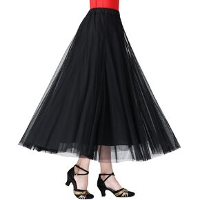CISMARK Elegant Ballroom Dance Latin Dance Party Long Swing Race Skirt for Women