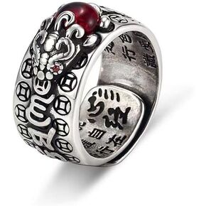 Feng Shui Pixiu Mantra Ring Original，Anillo Feng Shui Pixiu De La, Buddhist Good Luck Amulet Mantra Protection Wealth Love Health Feng Shui Ring Gift