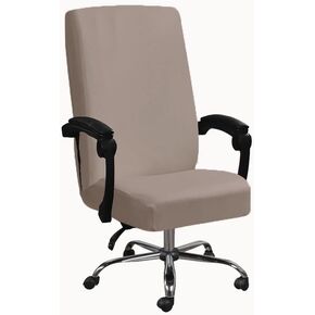 Shukii Waterproof Office Chair Cover PU Leather Computer Seat Covers Stretch Rotating Chair Slipcover with Elastic Bottom Universal Chair Protectors for Rotating Boss Chair (Black, Large)