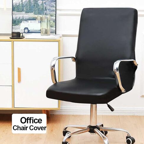 Shukii Waterproof Office Chair Cover PU Leather Computer Seat Covers Stretch Rotating Chair Slipcover with Elastic Bottom Universal Chair Protectors for Rotating Boss Chair (Black, Large) in Kuwait