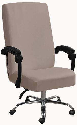 Shukii Waterproof Office Chair Cover PU Leather Computer Seat Covers Stretch Rotating Chair Slipcover with Elastic Bottom Universal Chair Protectors for Rotating Boss Chair (Black, Large) in Kuwait