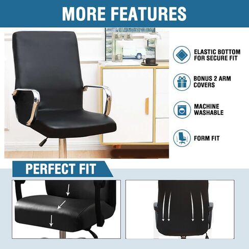 Shukii Waterproof Office Chair Cover PU Leather Computer Seat Covers Stretch Rotating Chair Slipcover with Elastic Bottom Universal Chair Protectors for Rotating Boss Chair (Black, Large) in Kuwait
