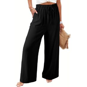 Dokotoo Women's Flowy Wide Leg Pants Casual Beach Pants High Waisted Drawstring Palazzo Trousers with Pockets