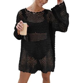 Prinbara Crochet Cover Up for Women Swimsuit Summer Bathing Suit 2024 Swim Hollow Out Bikini Swimwear Mesh Knit Beach Dress