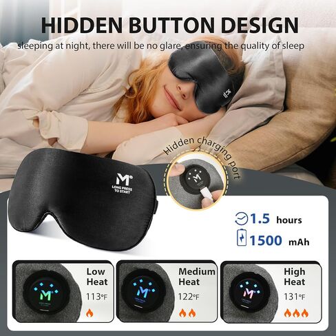 Silk Cordless Heated Eye Mask, Washable Heat Eye Compress for Dry Eye Electric Eye Heating Pad Warm Eye Mask for Eye Fatigue Stye Sinus Blepharitis MGD Gifts for Men Women - MerSun in Saudi Arabia