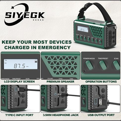 Emergency Weather Radio 10000mAh,Hand Crank Solar Radio, NOAA/AM/FM/SW Weather Alert Radio with Bluetooth,USB Charged, SOS Alarm,LED Torch Reading Light, Headphone Jack,for Indoor Camping Hurricane in Saudi Arabia