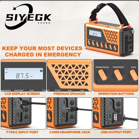 راديو الطقس في حالات الطوارئ 10000 مللي أمبير في الساعة، راديو شمسي بذراع يدوي، NOAA/AM/FM/SW راديو تنبيه للطقس مع بلوتوث، شحن USB، إنذار SOS، ضوء قراءة شعلة LED، مقبس سماعة الرأس، للتخييم الداخلي in Kuwait