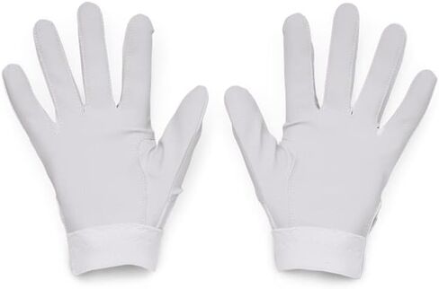 Under Armour Girls Radar Softball Gloves in Kuwait