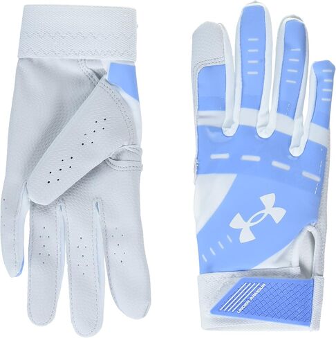 Under Armour Girls Radar Softball Gloves in Kuwait