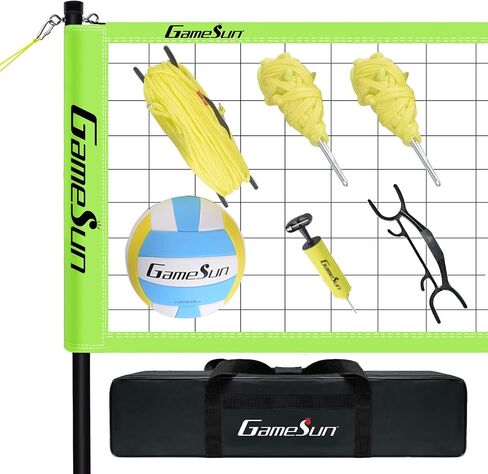 Portable Volleyball Net Set System-Portable Volleyball Set for Backyard with Professional Volleyball Net, Wrap Yarn Volleyball and Pump, Boundary Line, Carry Bag in Saudi Arabia