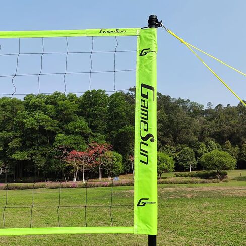 Portable Volleyball Net Set System-Portable Volleyball Set for Backyard with Professional Volleyball Net, Wrap Yarn Volleyball and Pump, Boundary Line, Carry Bag in Saudi Arabia