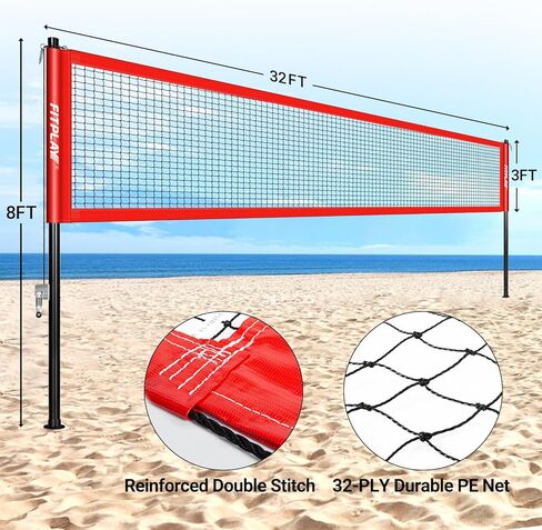 مجموعة شبكة الكرة الطائرة الاحترافية من FITPLAY مع نظام مضاد للترهل، 3 أعمدة فولاذية قابلة للتعديل للارتفاع، كرة طائرة من البولي يوريثان، مضخة، خط حدودي وحقيبة حمل مقاومة للماء للخارج، الفناء الخلفي، الشاطئ in Kuwait
